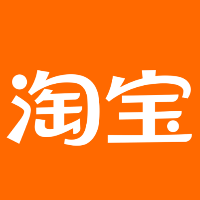 富阳淘宝云仓一件代发，淘宝菜鸟电子面单快递仓储代发